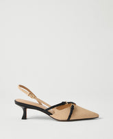 Ann Taylor Natural Straw Crossover Slingback Pump